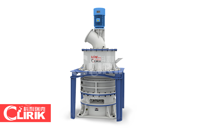 三環(huán)中速磨粉機